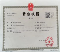 鋼骨架輕型板廠(chǎng)房